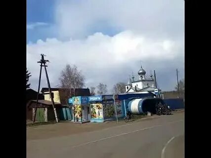 Погода нижний ингаш форека на 10