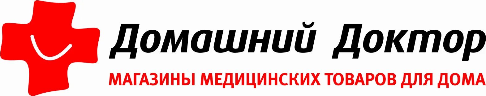 Магазин домашний доктор каталог. Домашний магазин. Домашний доктор ленинградская 73 самара. Домашний доктор новокуйбышевск. Домашний доктор тольятти.