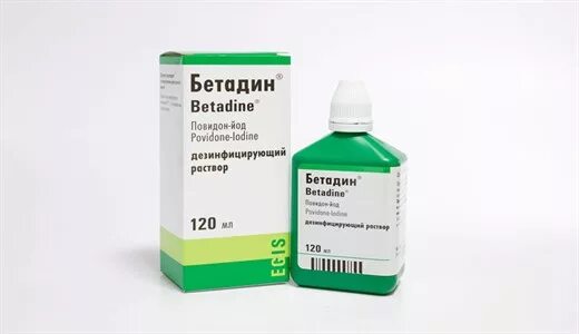 Бетадин можно на рану. Бетадин р-р 10% фл.120мл. Бетадин, раствор 10% 120мл. Бетадин повидон йод. Бетадин РСМ Р-Р 100мг/мл 120.