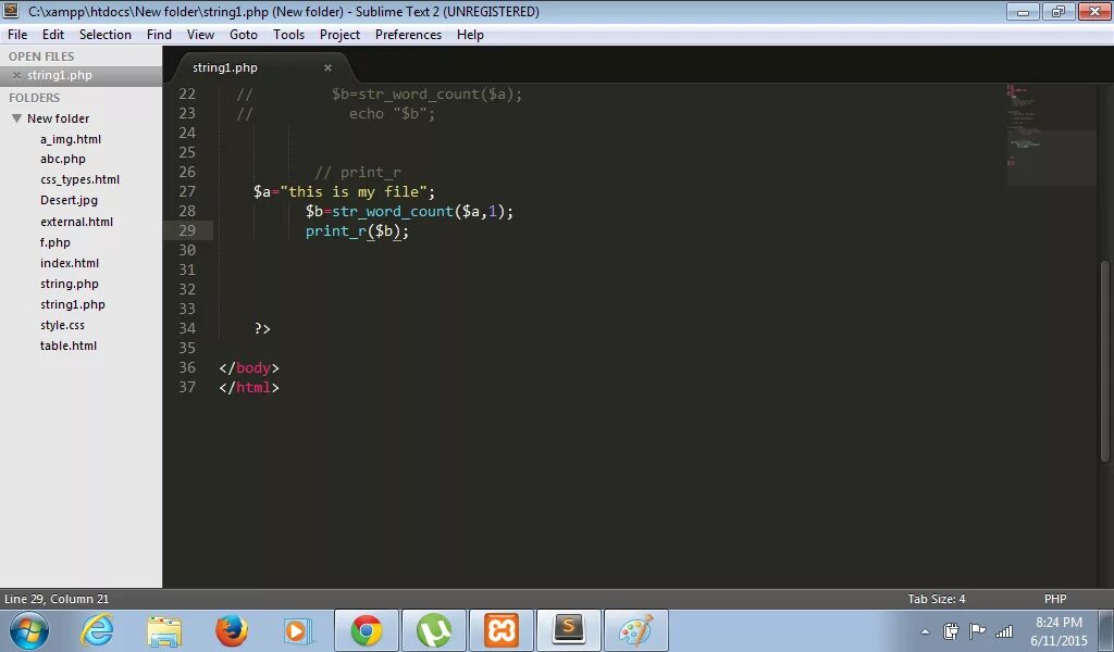 Php page 2. Php html. строки php. функция strchr. функции php.