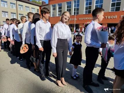Мбоу лицей 23 ставрополь
