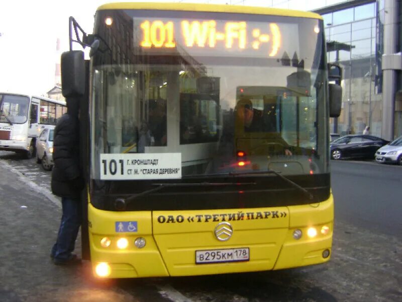 101э автобус кронштадт маршрут. 101 автобус кронштадт. автобусы третий парк. автобусы спб. автобус 101 санкт-петербург кронштадт.