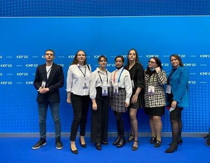 Красноярск 2030