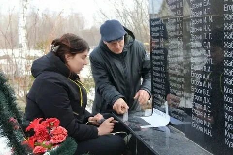 Последние новости елабуги 2 апреля