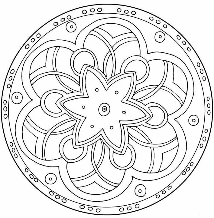 Мандала для детей раскраска распечатать Fotos De Wendy Ovadia En Färglägg C24 in 2024 Mandala coloring pages, Coloring p