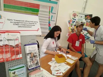 Наука самара результаты
