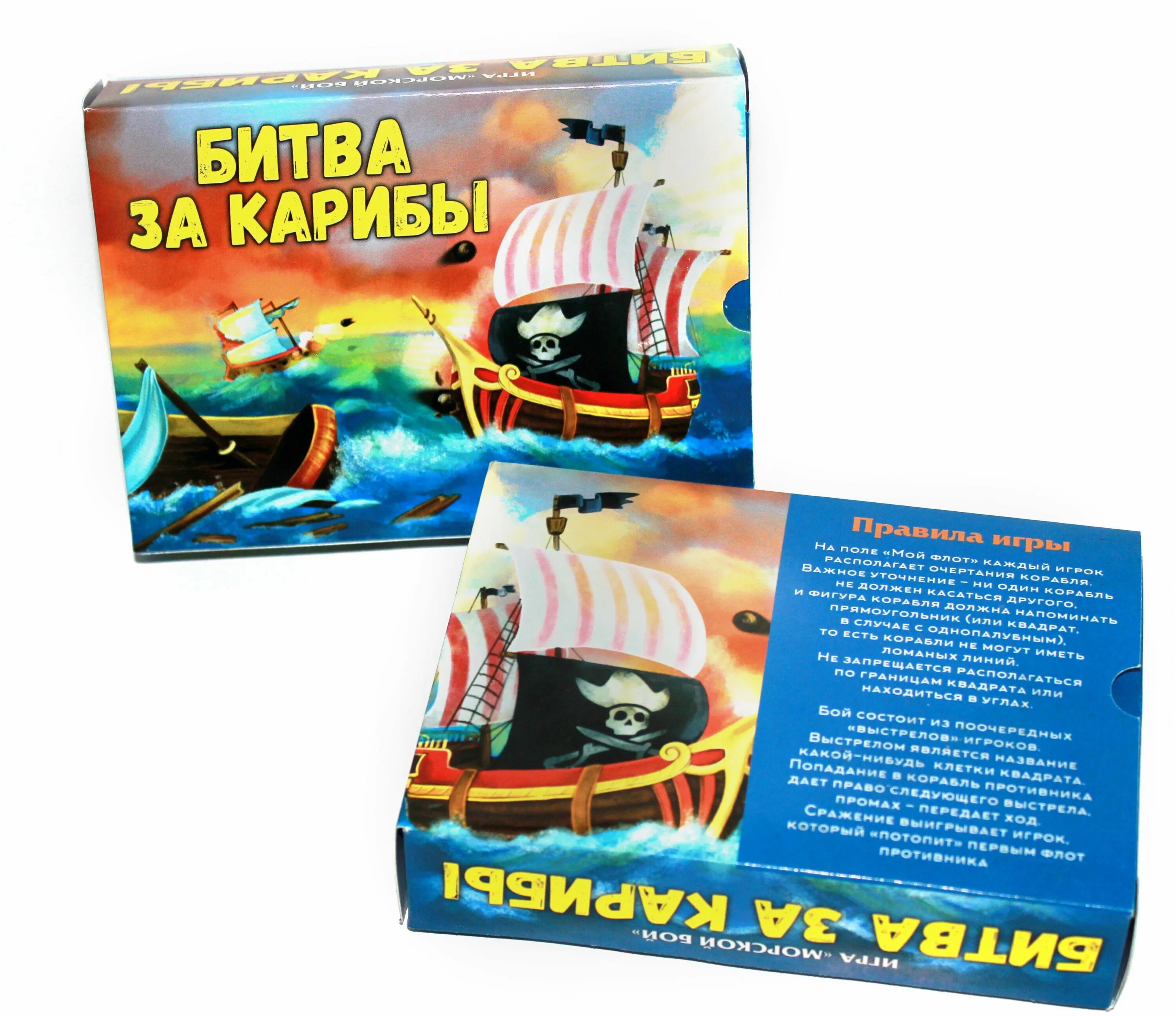 море игр отзывы. морской бой пираты. Sea of thieves геймплей. настольная игра лето. меррик sea of thieves.