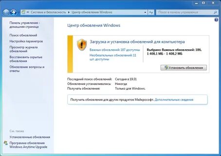 Как узнать обновление виндовс