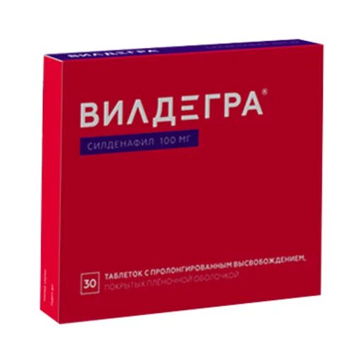 Вилдегра таб.пролонг. П/П/О 100мг. Вилдегра таблетки 100мг 1шт. Вилдегра 100мг. №30 таб. П/П/О пролонг.. Вилдегра таблетки 100 мг 4 шт.. Купить вилдегра таблетки