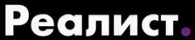 Реалист компания. Реалист компания. Realiste io недвижимость. Реалист недвижимость. Реалист банк.