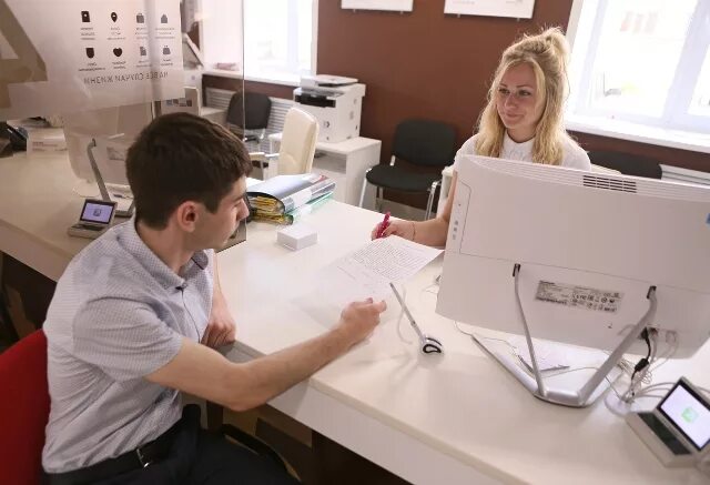 режим работа майи документы. андроид мфц. мфц город хотьково. мфц хотьково график. мясниковского района.