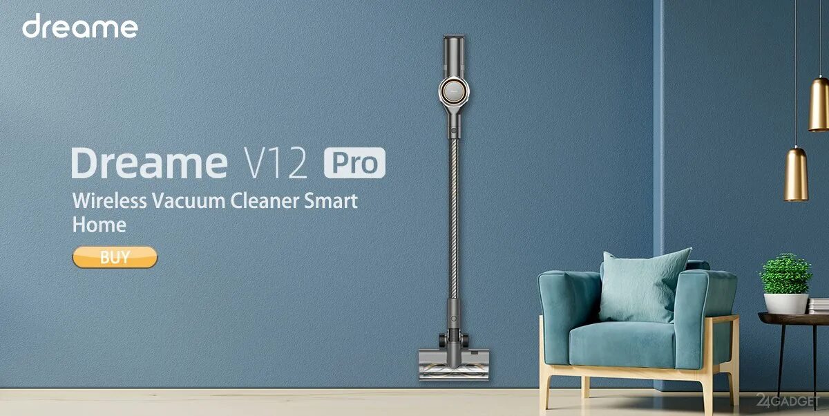 Пылесос Dreame v12 Pro. Xiaomi v12 Pro пылесос. Dreame Cordless Vacuum Cleaner v12. Dreame v12 Pro щетка.