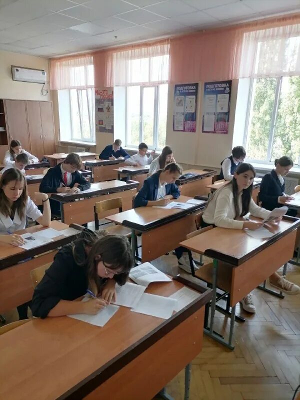 вузовские олимпиады 2023