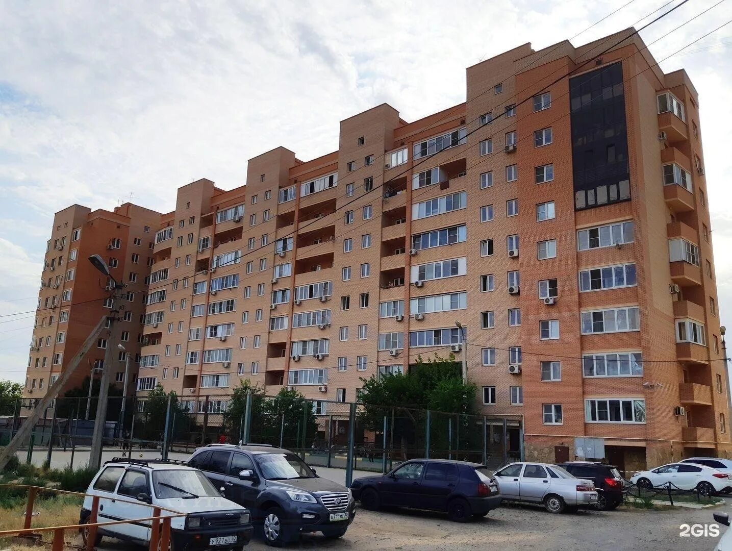 Кафе карина астрахань. Астрахань улица дзержинского. Мир детства астрахань. Улица дзержинского астрахань. Ул дзержинского 56 в астрахань.