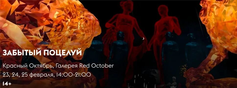 Забыть поцеловать. Забыть поцеловать. А поцеловать демотиватор. Уходя на работу целуй жену. Забыть поцеловать.