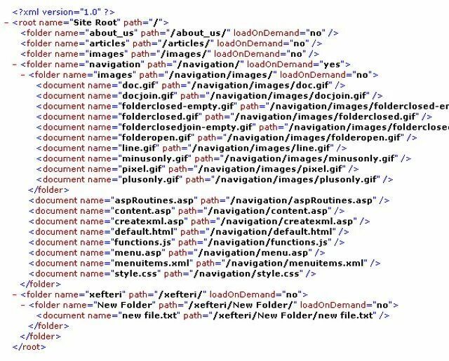 Как вывести xml. Xml файл. язык разметки xml. документ в формате xml. формат xml фото.
