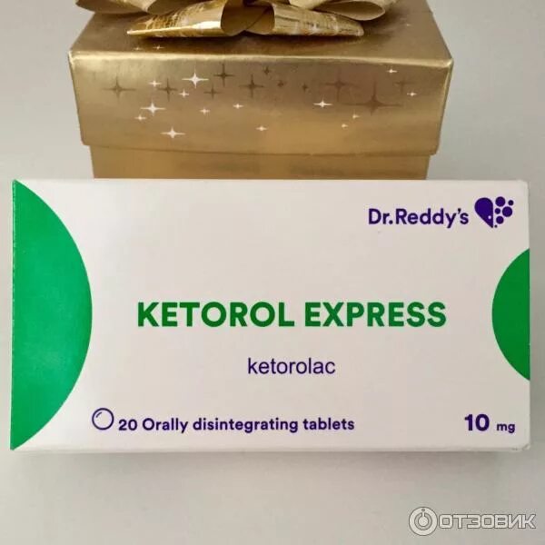 Почему кеторол стали продавать. Кеторол экспресс. Обезболивающее экспресс кеторол. Dr Reddy's кеторол экспресс. Кеторол экспресс Кеторолак.
