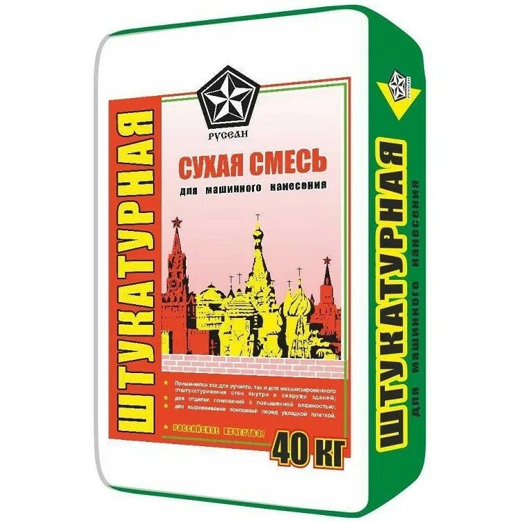 Сухая смесь м-150 универсальная dauer 50кг. Русеан модифицированная сухая смесь штукатурная. Штукатурная смесь м 150. Штукатурка русеан м-150. Штукатурная смесь м 150.