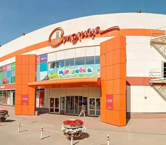 Большие магазины в ижевске. Торговый центр на холмогорова в ижевске. Ц. Ижевск, ул. Талисман, ижевск, улица холмогорова.