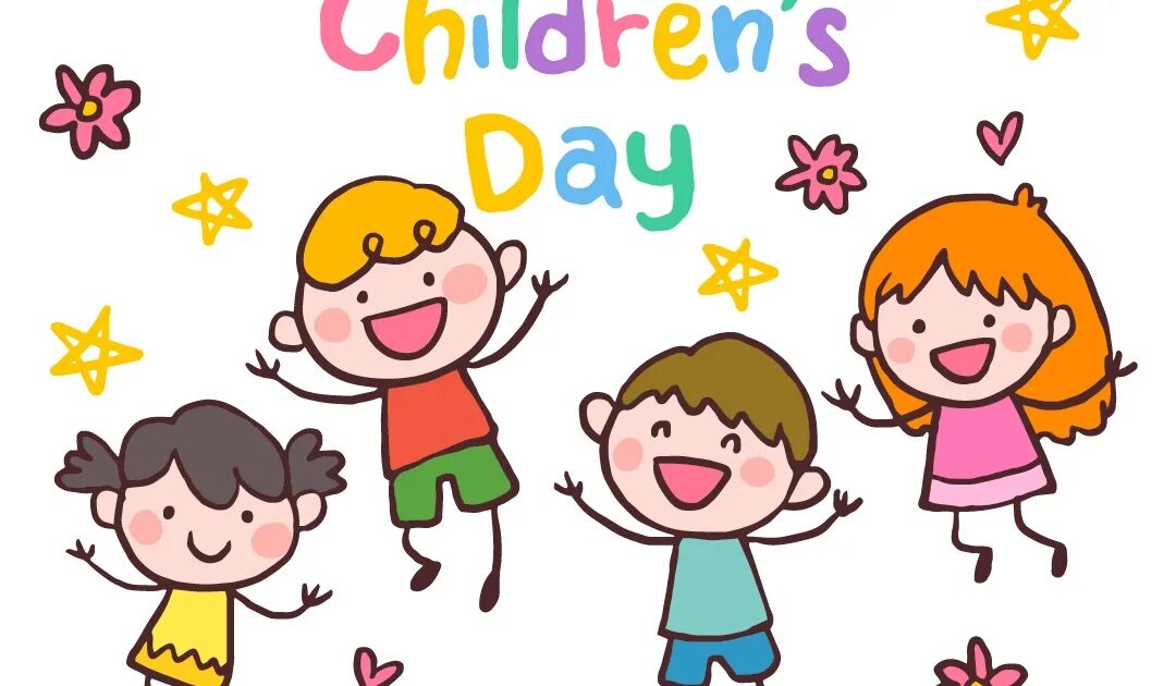 Children of the Days. Happy children's Day. Happy children's Day картинки. The Happy child.