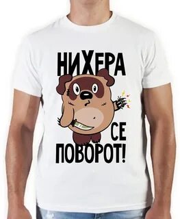 Картинки на телефон смешные надписи