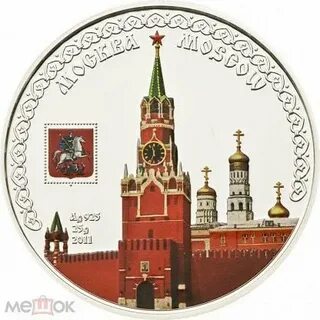 Символы московского кремля