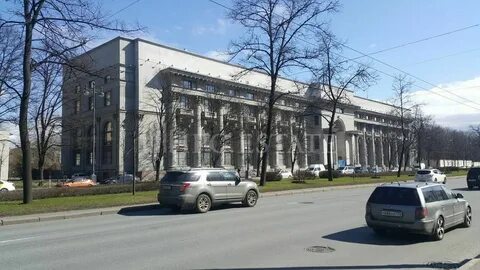 Отделение пл