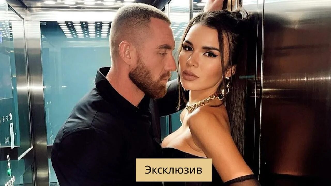 Серовски расходятся. Артем избранник надин серовски. надин серовски и никита серовский. надин серовски разводится. серова надин новый парень.