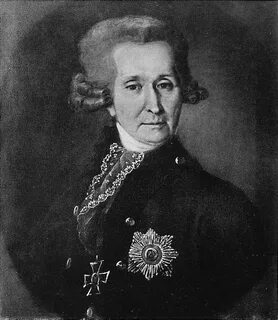 Советник екатерины