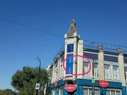 Сегодня каналы в оренбурге