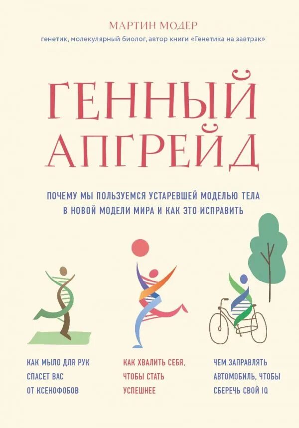 Вы используйте устаревший