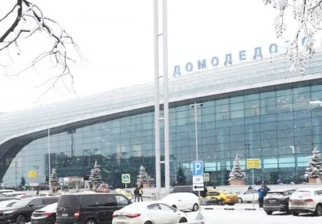 Аэропорт домодедово отправлений