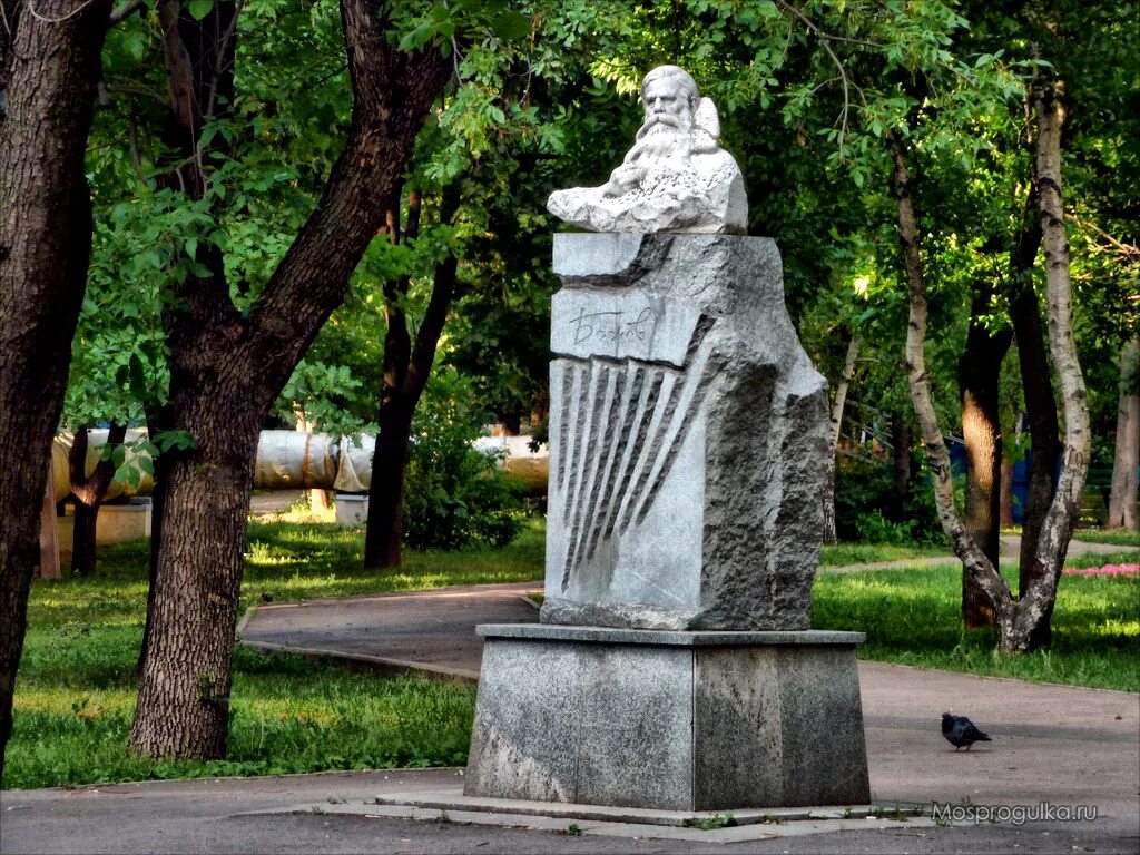 памятники бажова в москве. сквер бажова в москве. сквер бажова. сквер бажова. сквер бажова.