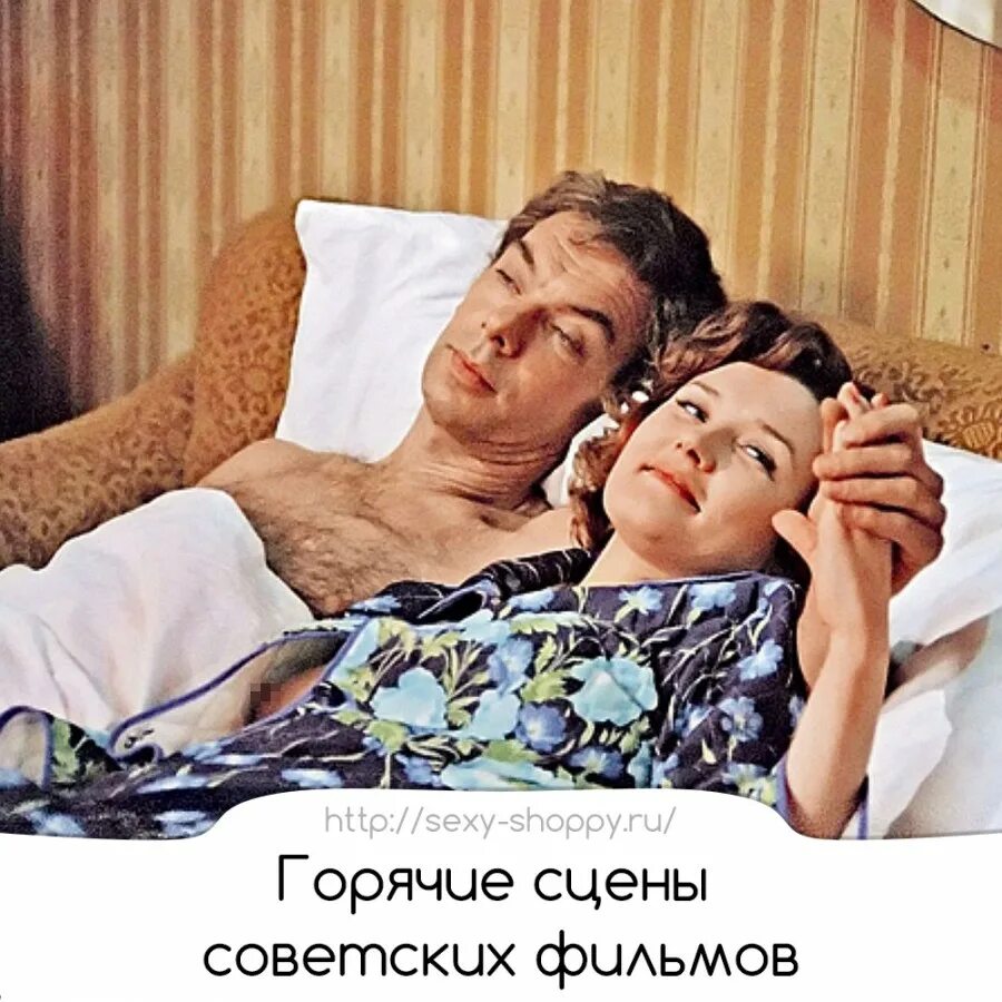 Как долго я тебя искал