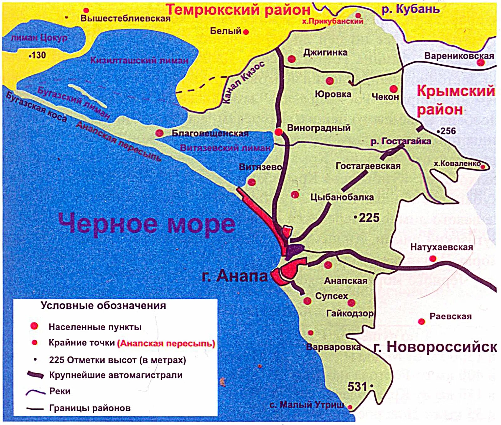 Карта анапы с пригородами и поселками подробная. Карта анапы с пригородами.
