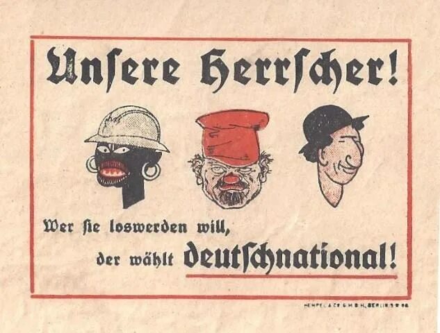 выборы в германии 1932. немецкая национальная народная партия. германия 1920 годы кризис веймарской республики. теодор дюстерберг. немецкая национальная народная партия (нннп).
