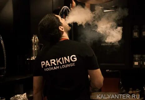 Hookah the park