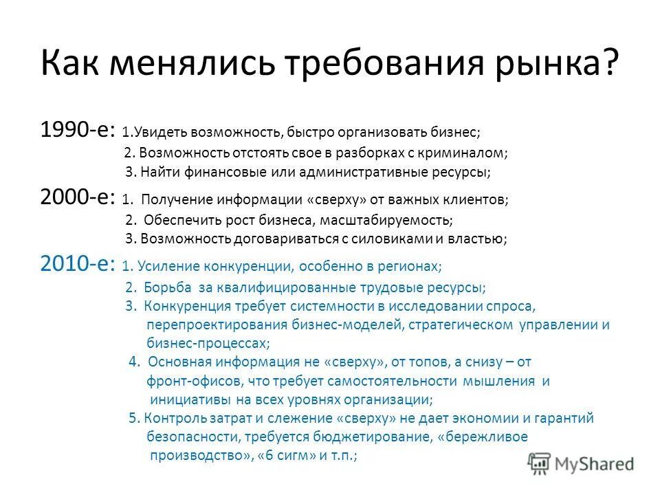Порядок действий при несчастном случае на производстве. Как быстрее провести год. Чтонужноделоть каждый день. Памятка по несчастным случаям на производстве. Профилактика защиты от клещей в лесу.