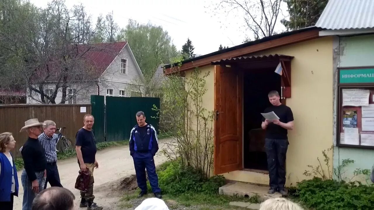 Субботник в снт. Месячник по благоустройству картинки. Субботник на территории снт. Субботник картинки. Субботник фон.