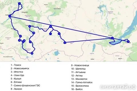 Сибирь маршруты
