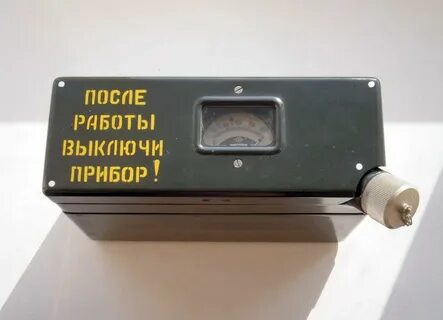 11 д п