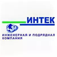 Интернет интек м