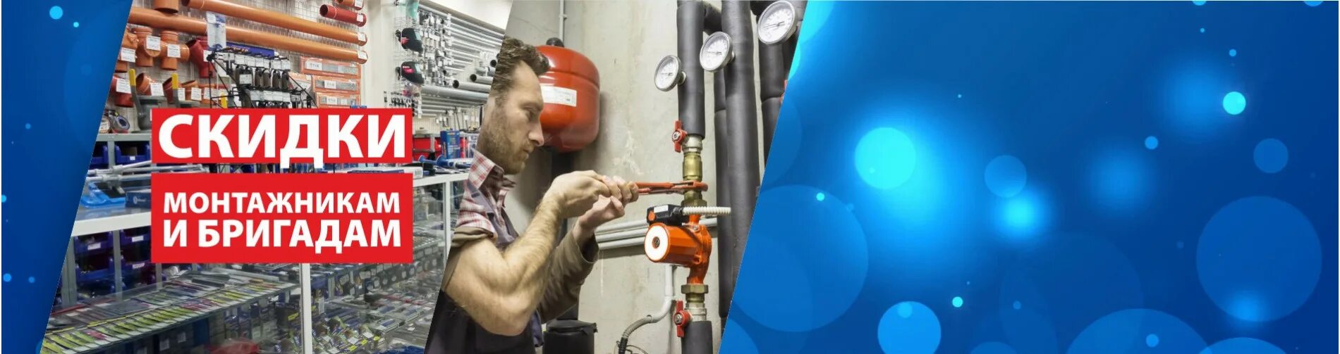 анкерная линия на строительные леса. крепёж на монтажников в оренбурге. название магазина крепежа. магазин крепёж в оренбурге. крепеж монтажников.