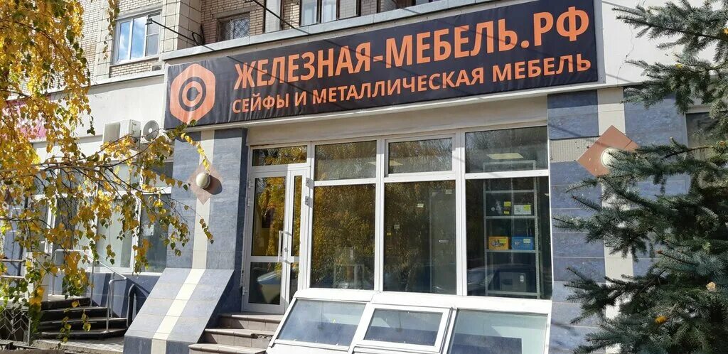 Ул агибалова самара. Самара агибалова 80. 68. Ул агибалова 68. Агибалова 68 самара на карте.