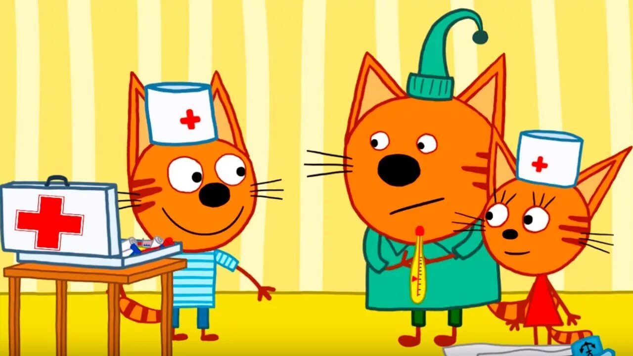 Где 3 кота играл. Три кота больница игра. Три кота. Игра в доктора. Три кота доктор: игра больница. Три кота доктор Карамелька.