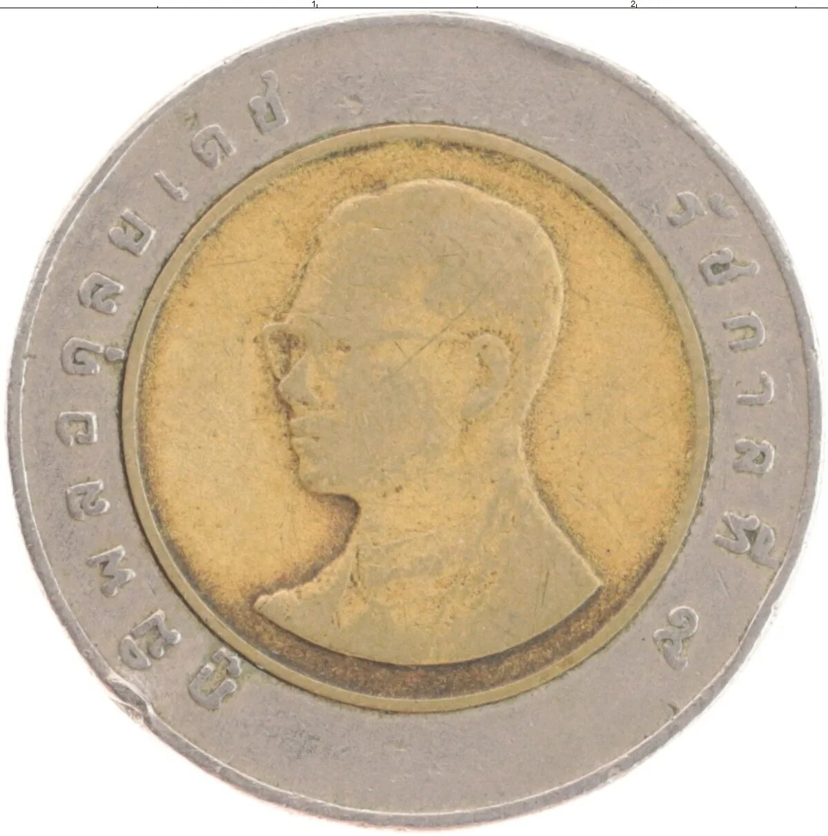 10 бат в рублях. 10 бат в рублях