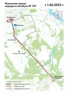 Маршрут 241 автобуса спб расписание