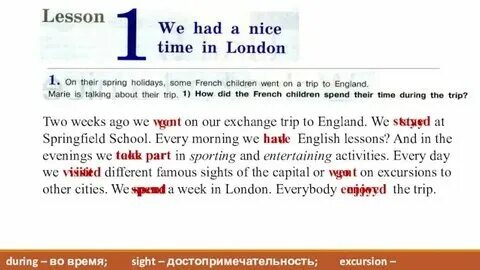 You to london next week. You to london next week