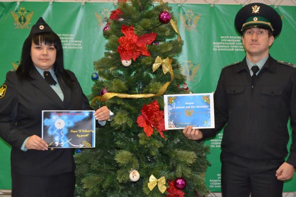 Уфссп по алтайскому. Уфссп по амурской области официальный сайт. Начальники отделов аппарата уфссп россии по белгородской области. Общественный совет при уфссп по забайкальскому краю. Служба судебных приставов по амурской.