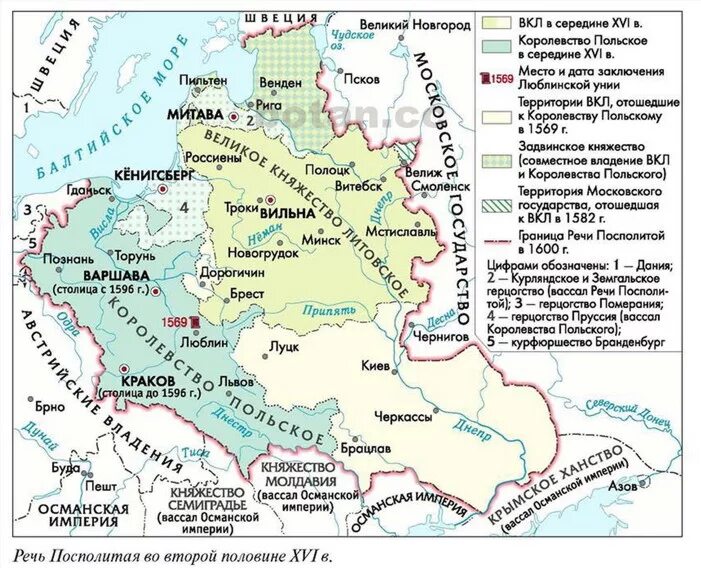 Союз литвы и польши 6 класс